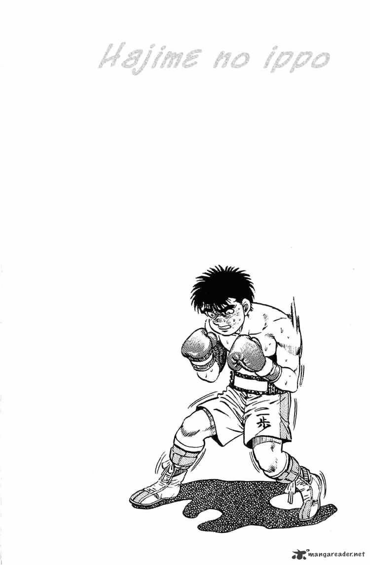 Hajime no Ippo: Fighting Spirit, Chapter 121 image 20